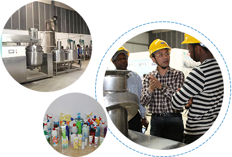 湖南省富達(dá)日化有限公司 湖南省富達(dá)日化有限公司